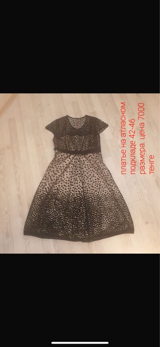 Продам платья красивые