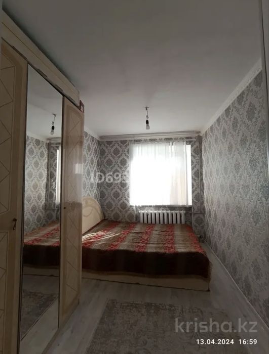 Продается 3 комнатная квартира