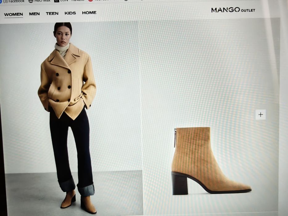 Кожени боти Манго / Mango,  естествена кожа