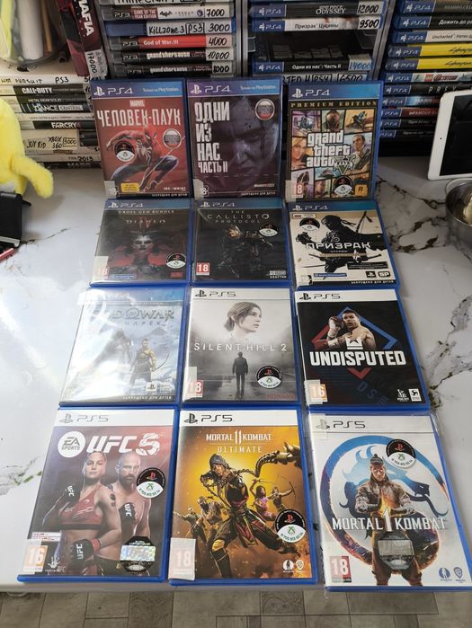 видеоигры/игры/диски PS3/PS4/PS5/ рабочие полностью почти новые.
