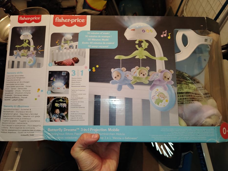 Fisher price 3 in 1 butterfly dreams