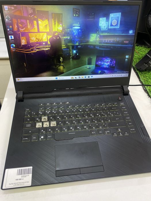 ноутбук ROG STYRIX