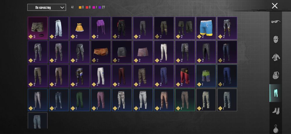 Продам Аккаунт Pubg mobile