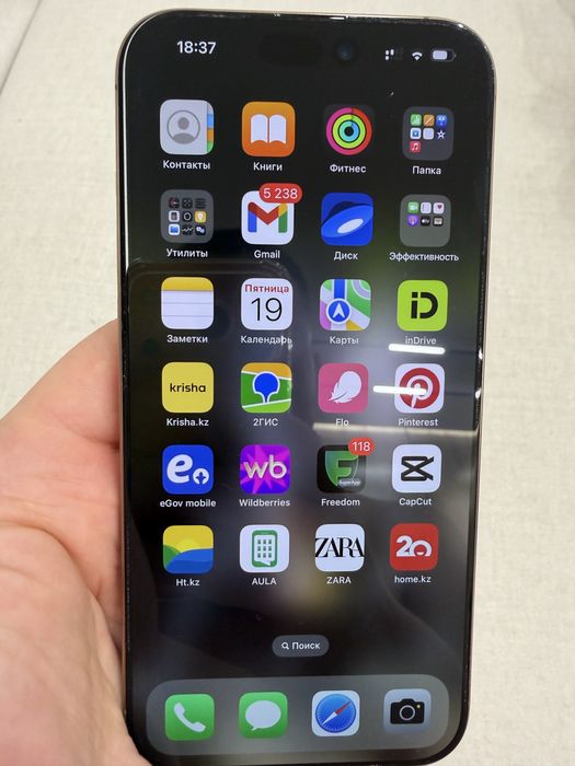 Iphone 16 pro max 256