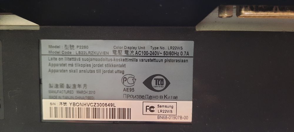 Продам монитор Samsung
