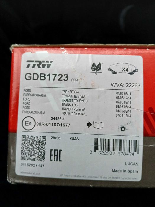 Накладки TRW GDB 1723Ford