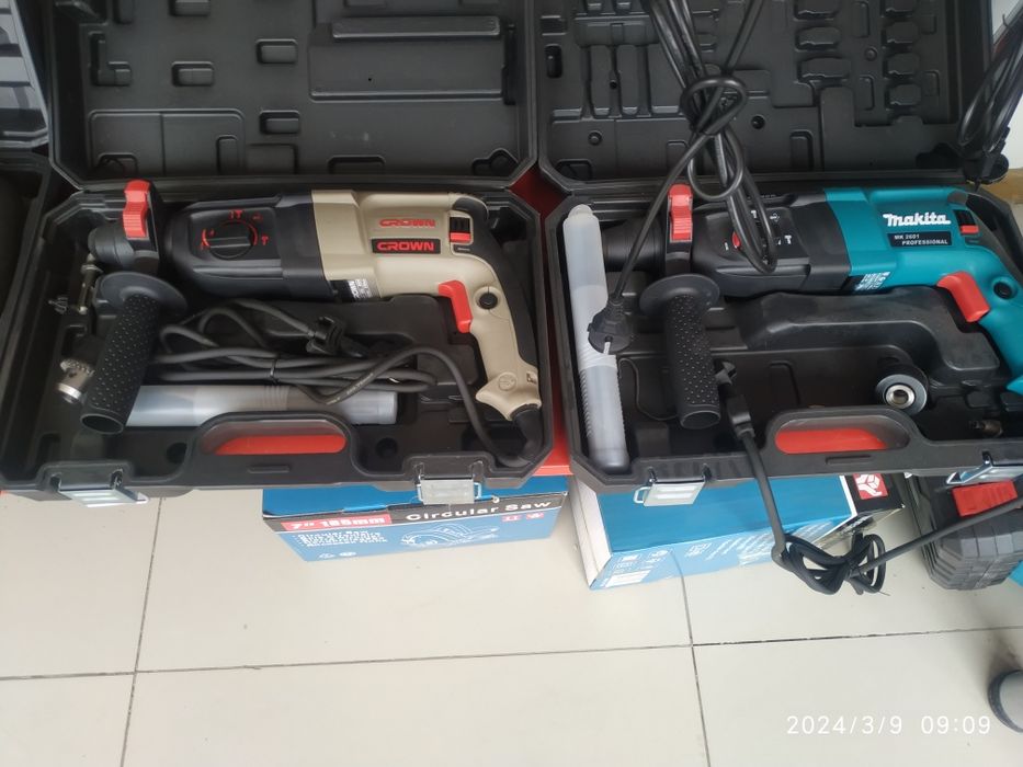 Перфоратор сотилади