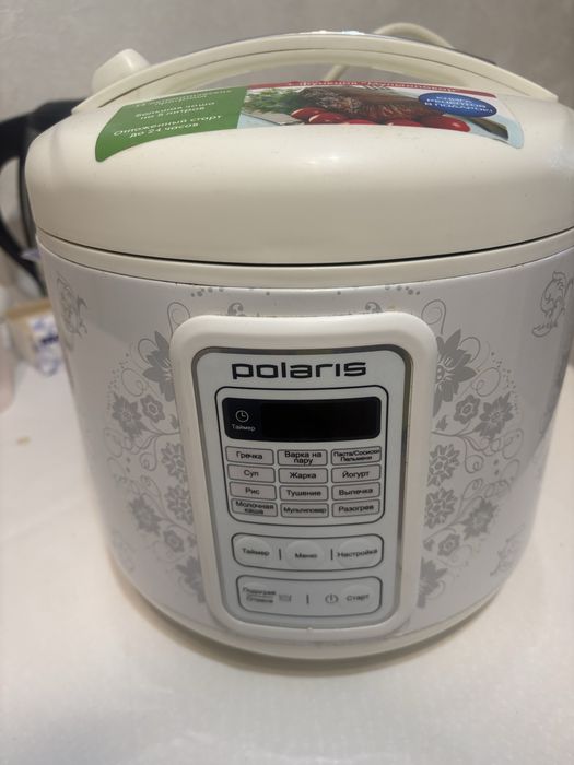 Мультиварка «Polaris».