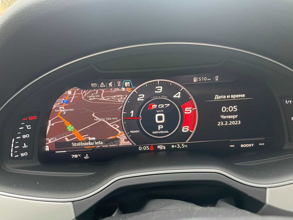 Audi S RS Gen2 Sport Cockpit Виртуално Спортно Оформление Audi Пловдив