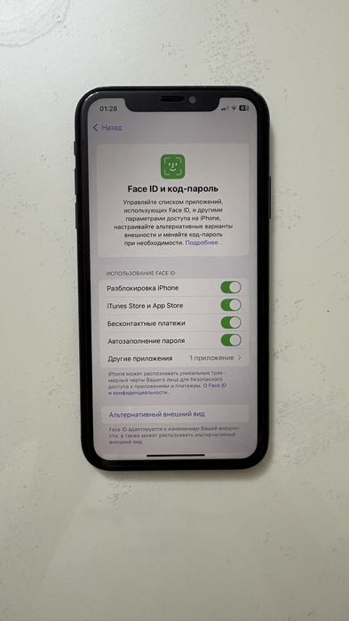 Айфон хр сатылад сорчнаа