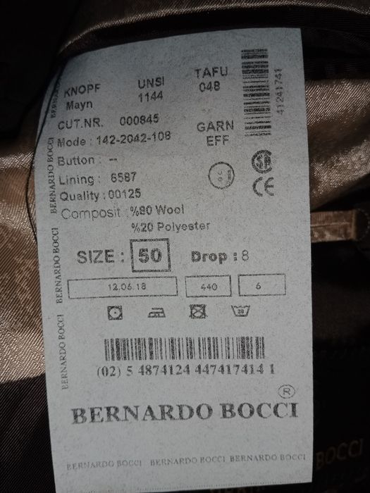 Продам костюм классической