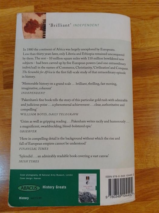 Книга на английски