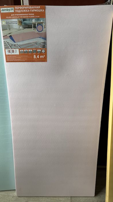 Подложка гармошка