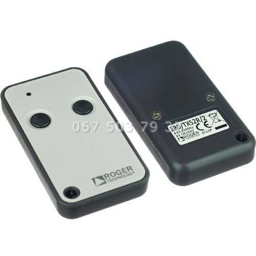 Пульт для ворот Roger. Италия
