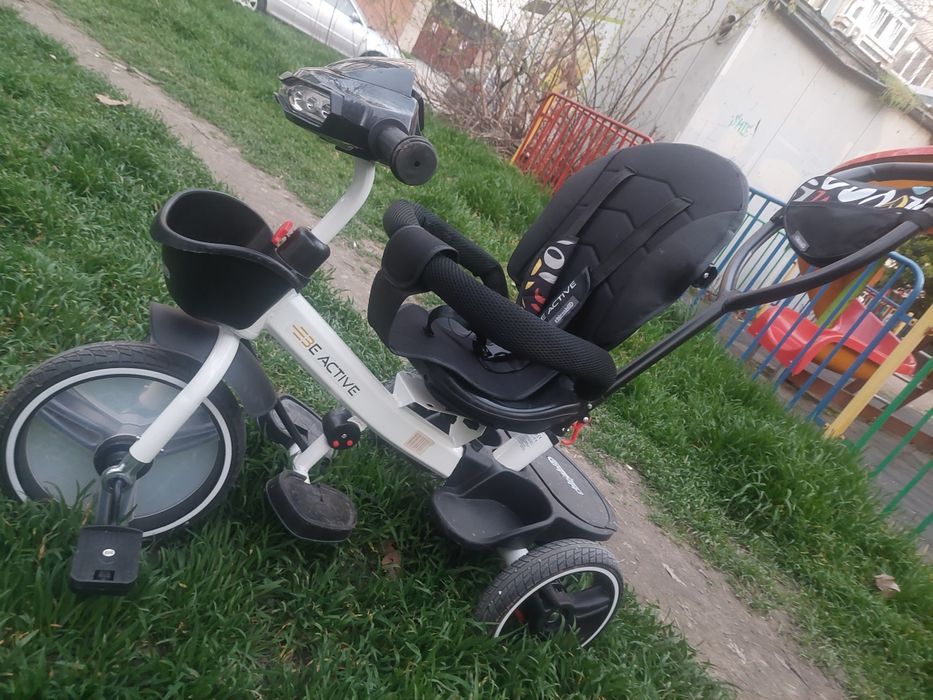 Chipolino be active  Триколка