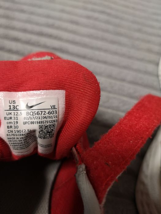 Детски маратонки Nike