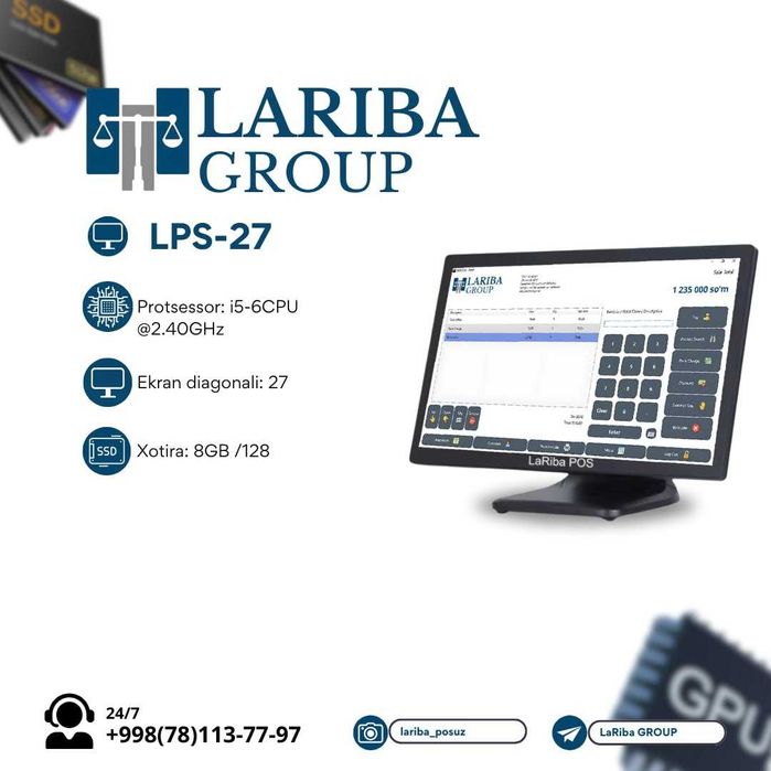 LPS-27  Monoblok+Wi-Fi