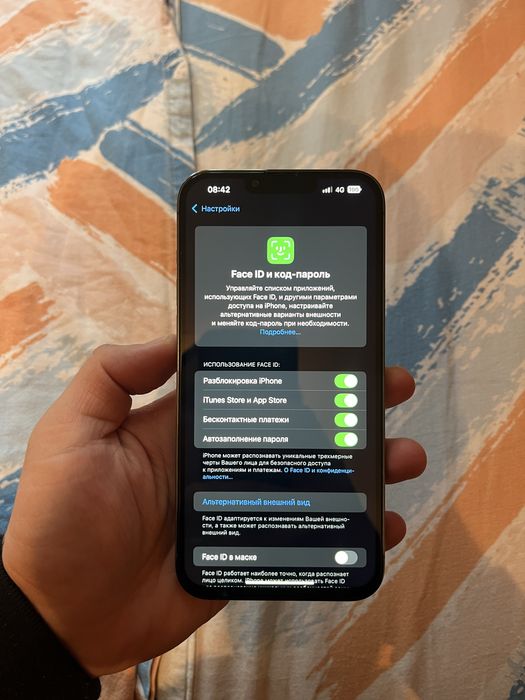 Iphone 13pro max 128gb