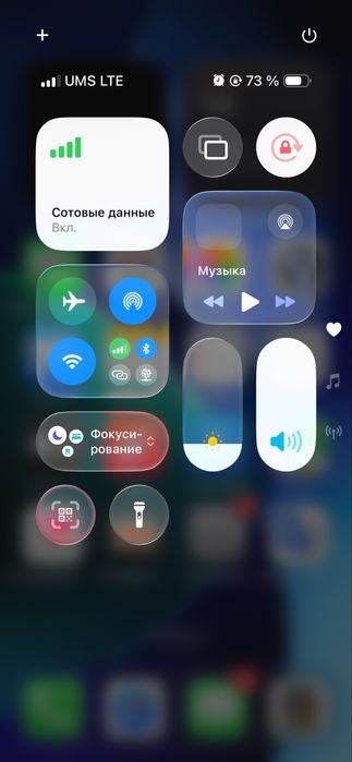 Iphone 11 Pro Green 256 GB