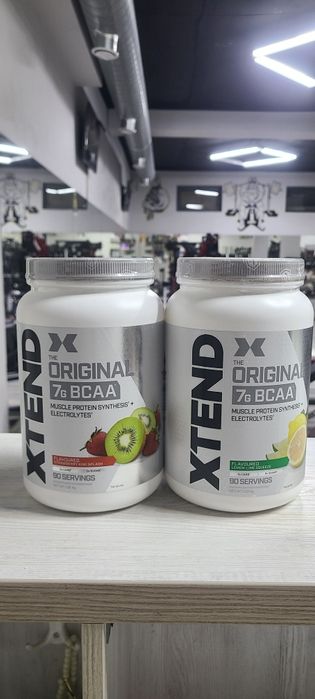 Sport pit BCCAA Xtend