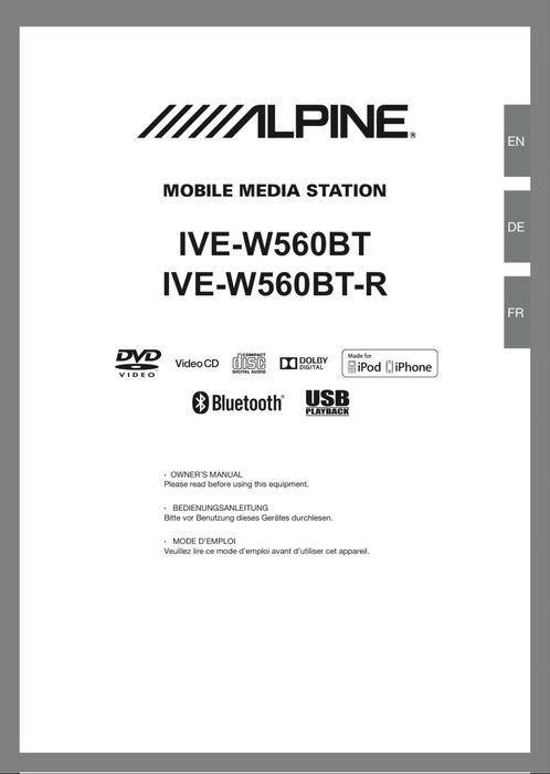 Alpine  оригинална медия