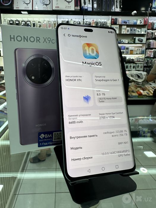 Honor X9C 8/256gb