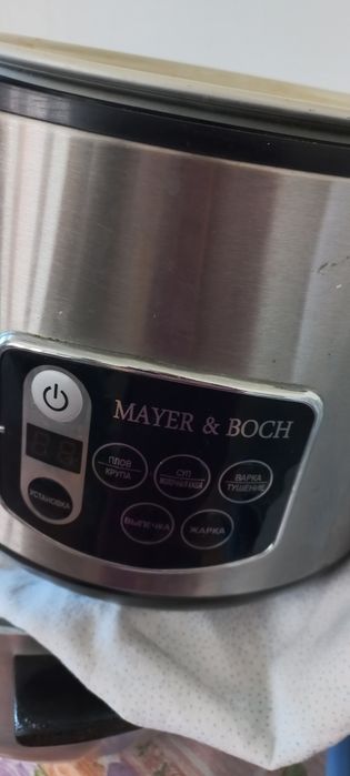 Продам мультиварку в отличном состоянии