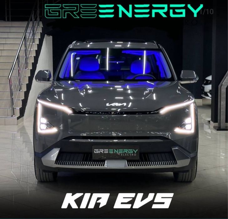 Kia EV 5 air arzon elektramobil