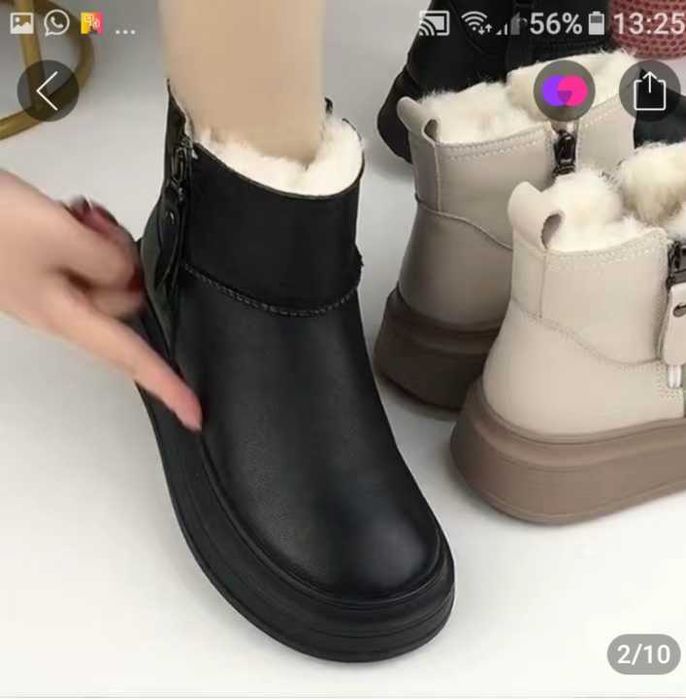 Продам женские зимние ботинки