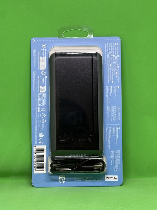 Baterie externa Philips, 10000 mAh, USB, Negru