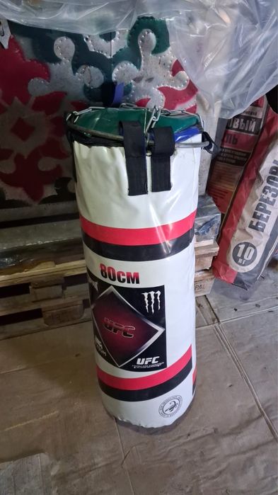 Боксерская груша