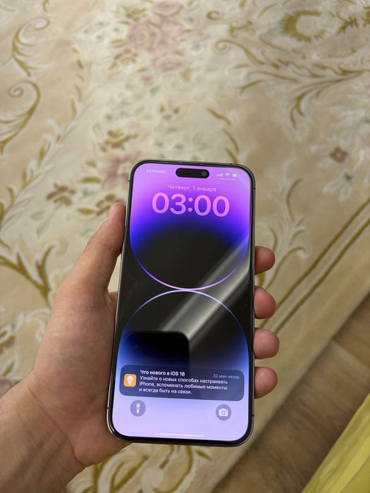 iPhone 14 Pro Max 128 GB