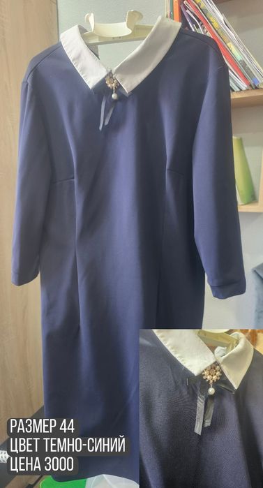 Платья  42-44-46