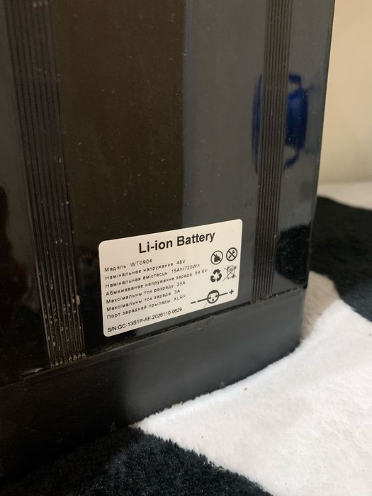 Продам электровелик