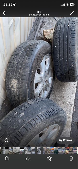 Диск продам сост отл