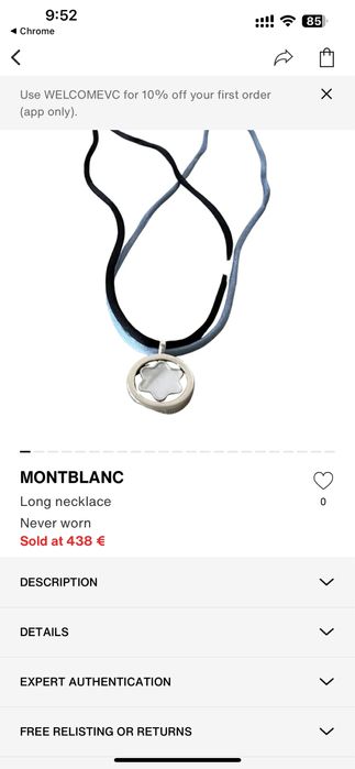 Montblanc сребърно дамско колие 925