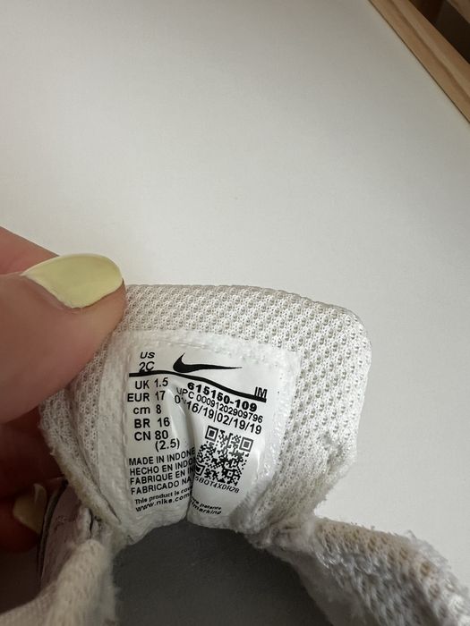 Бебешки кецове Nike