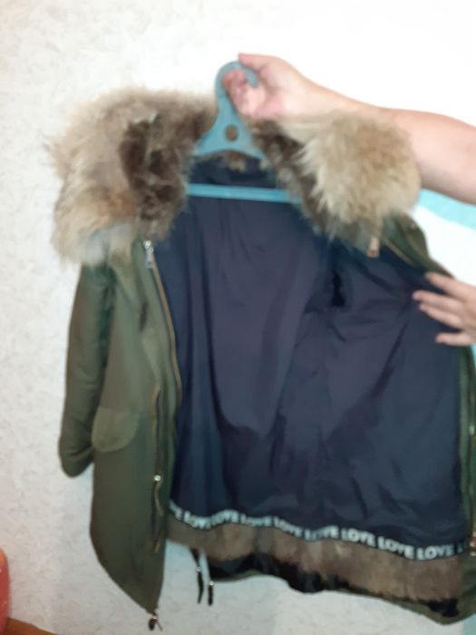 Срочно продам парку