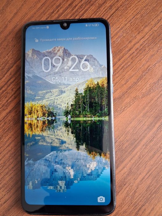 Huawei- P30 lait