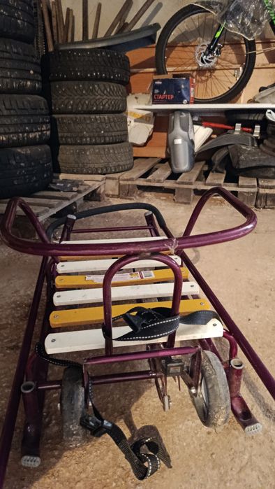 Продам  санки  .