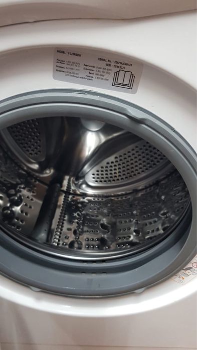 Стиральная машина LG