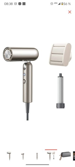 Фен продам продам