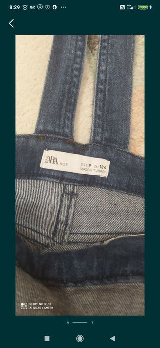 Детски дрехи Зара