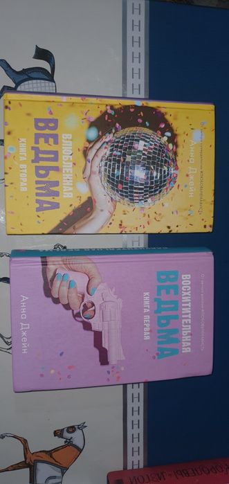 СРОЧНО продам книги