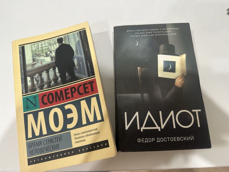 Продам книги за 2000 тг