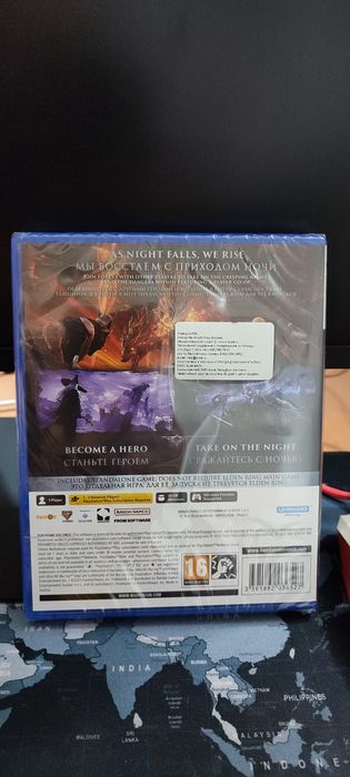 Elden Ring Nightreign PS5