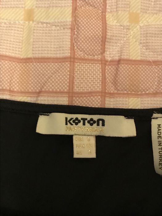 Продам вечернее платье от Koton