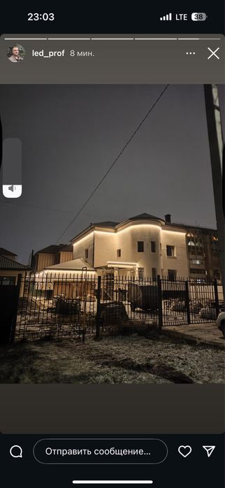 Электрик профессионал 20 лет опыта!