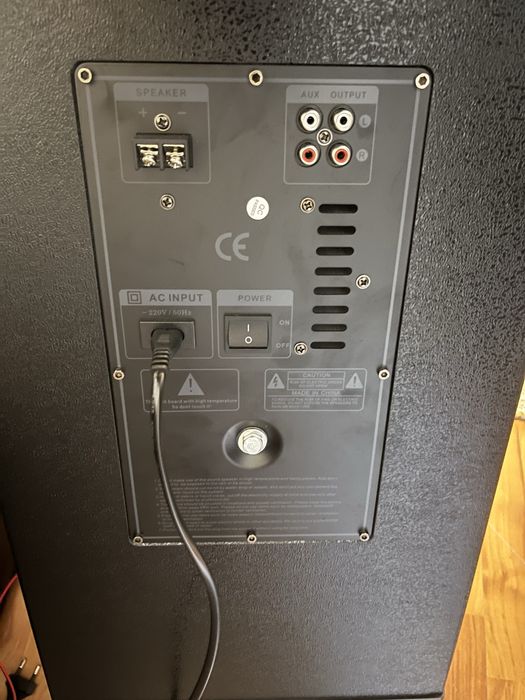 Boxe profesionale JRH 2012DS