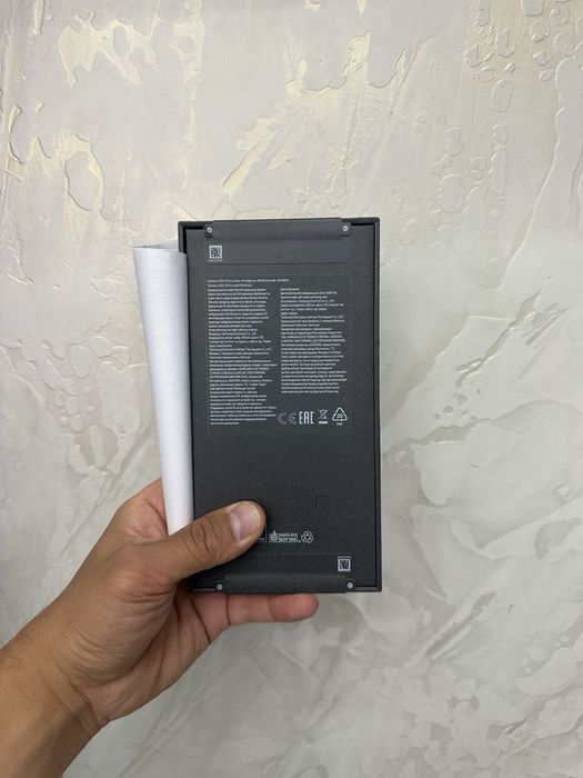 Samsung S26Ultra